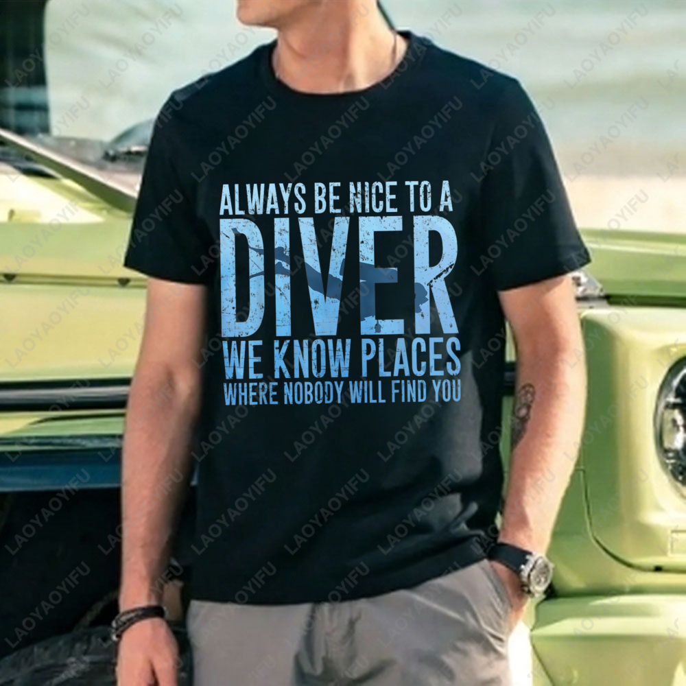 Diver Text Design Funny Quote  – обзор и цена Outdoor Adventure Quotes